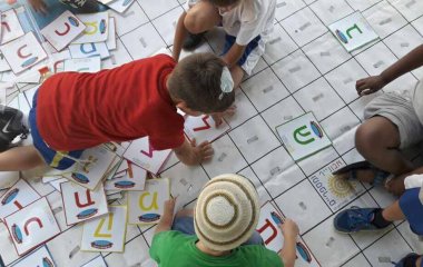 פעילות ליום ירושלים