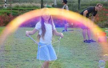 הפנינג בית ספרי