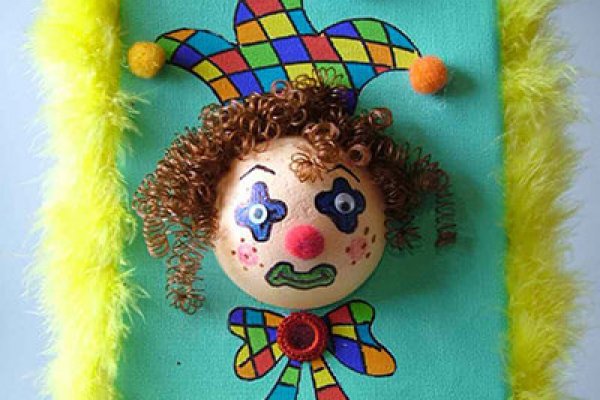 ליצן-תלת-מימדי