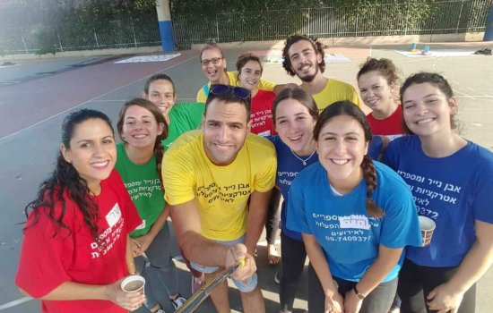 צוות אבן נייר